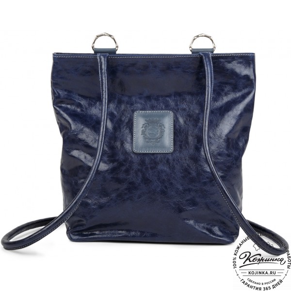 Женская кожаная сумка-рюкзак "Валентино" (синяя). фото 1
